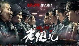 国产精彩,见证中国电影产业的崛起与辉煌