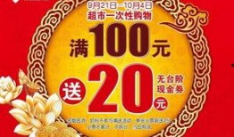 国产福利100,揭秘中国影视产业的繁荣与魅力