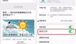 国产福利天天更新,每日更新，畅享视听盛宴