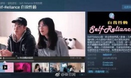 国产色视频一区