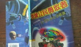 青青草国产插色屋,探寻国产动画的青春色彩与创意魅力