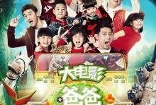 国产另类综合,探索多元文化融合与创新发展的新篇章