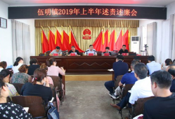 国产偷人视频,隐私边界何在？